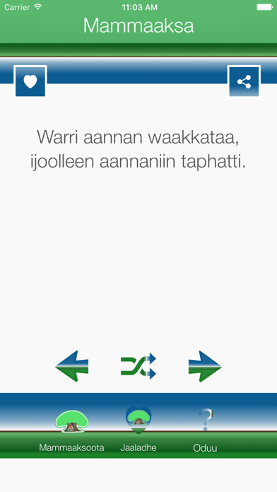 Screenshot #2 pour Oromo Proverbs - Mammaaksa Afaan Oromoo