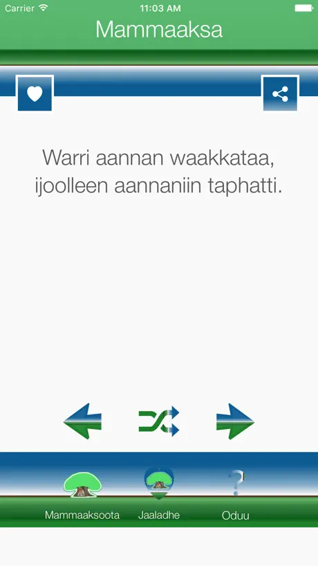 ISPadmin