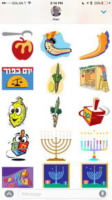 Davka Shtickers screenshot