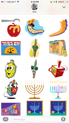 Davka Shtickers screenshot 2