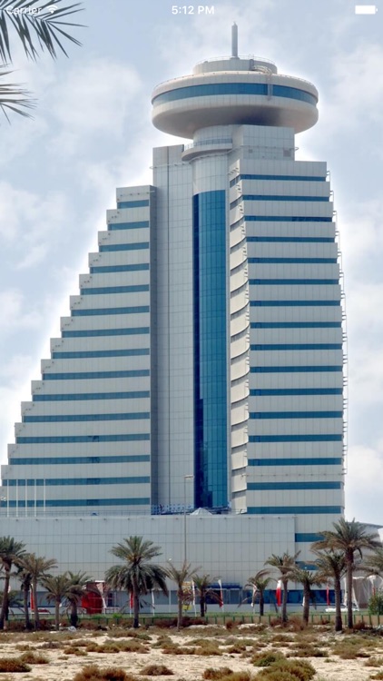 Bahrain National Anthem