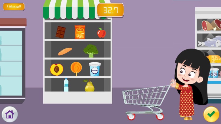 Health Heroes AE screenshot-4