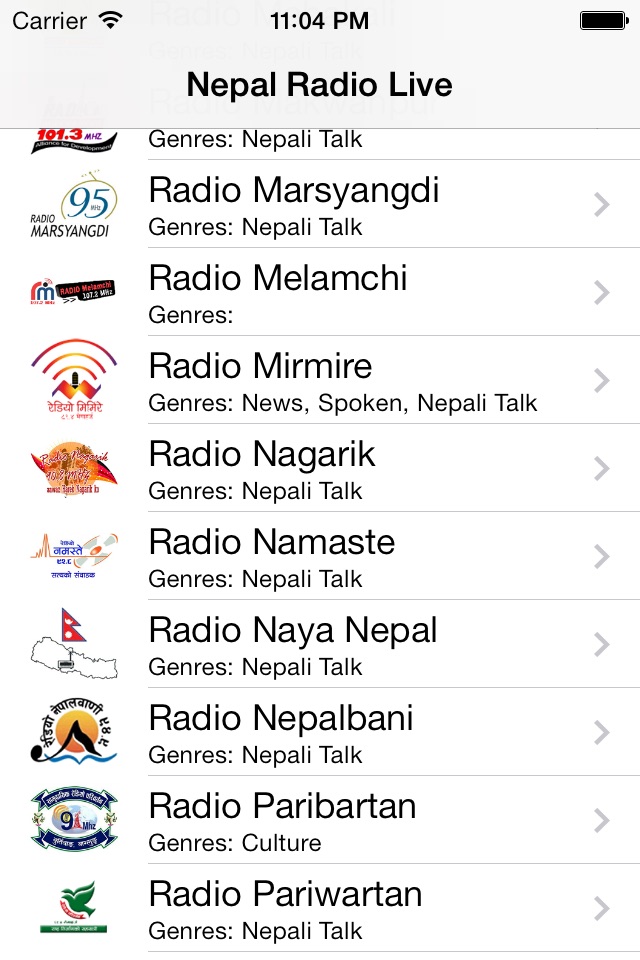 Nepal Radio Live Player (Kathmandu / Nepali / Devanagari) screenshot 2