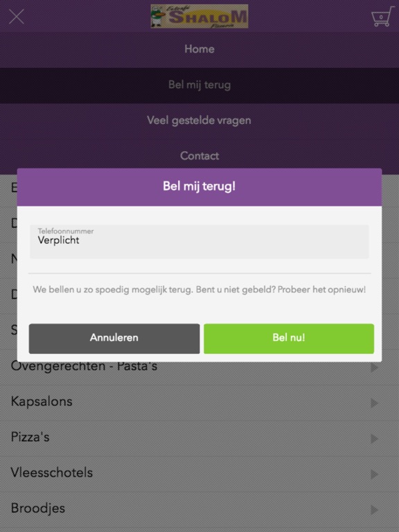 Screenshot #6 pour Eetcafe shalom