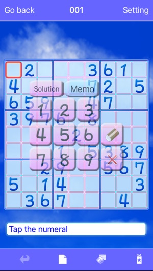 NumberPlace(圖3)-速報App