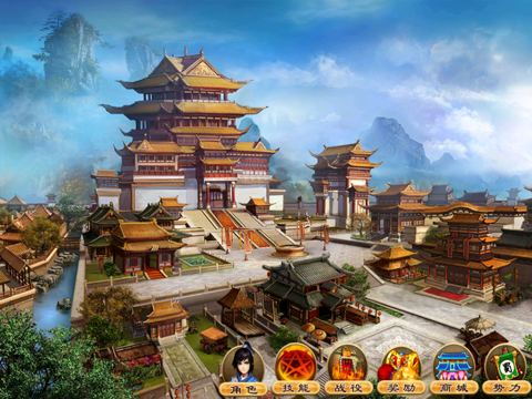 Screenshot #5 pour Kingdoms War
