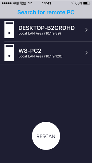 RGB Fusion(圖1)-速報App