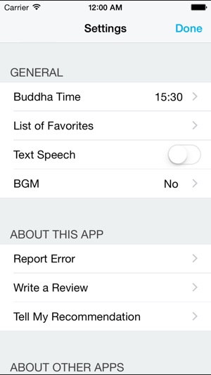 BuddhaSwitch(圖4)-速報App