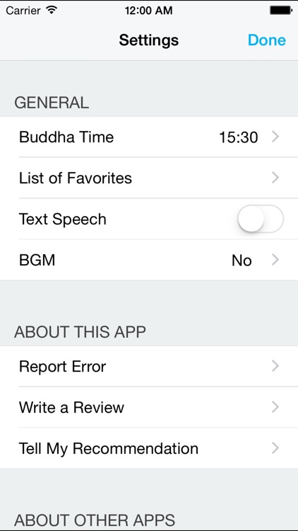 BuddhaSwitch screenshot-3