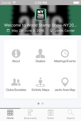 World Stamp Show-NY 2016 screenshot 2