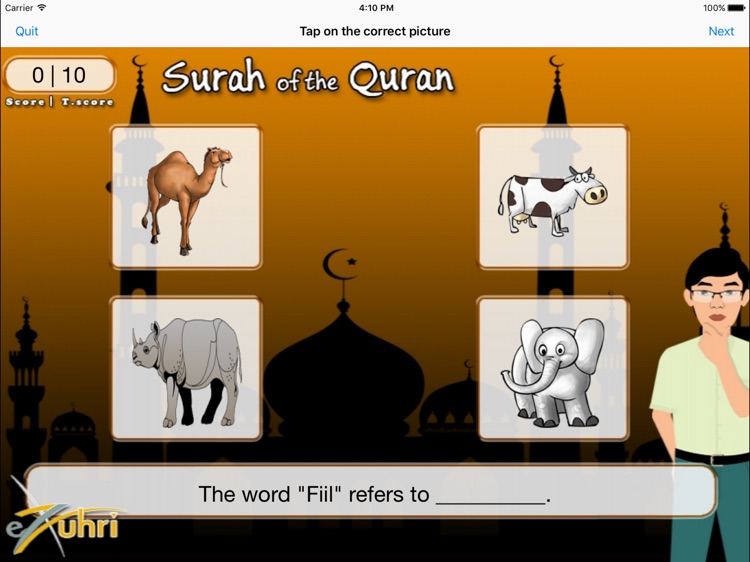 eZuhri 2: I am Mu'min screenshot-3