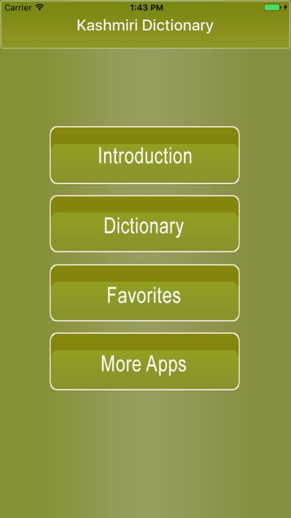 English To Kashmiri Dictionary Offline Free