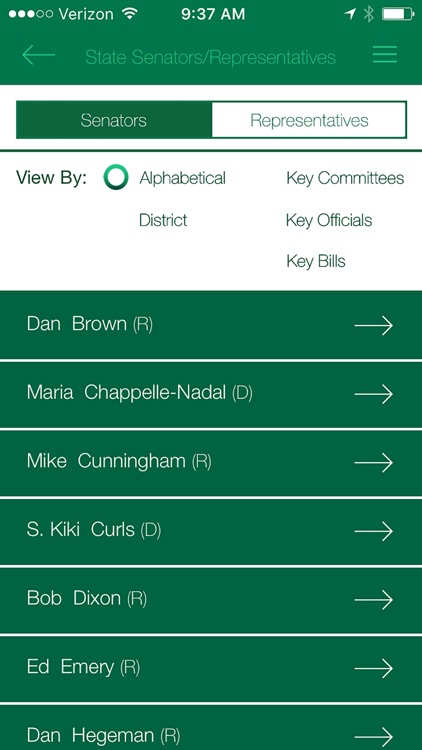 Association of Missouri Electric Cooperatives screenshot-3