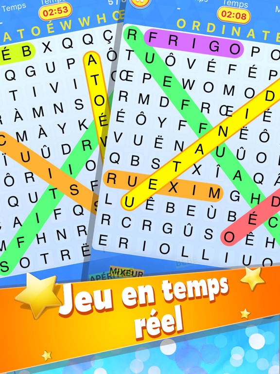 Recherche De Mot - Mots mêlés,Jeu de lettresのおすすめ画像2