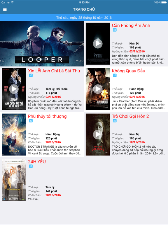 Screenshot #4 pour VinhCine