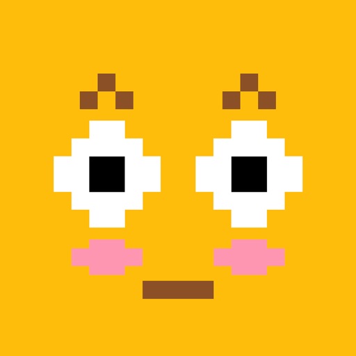 Super Pixel Emoji