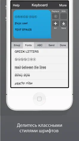 Game screenshot Emojis for iPhone hack