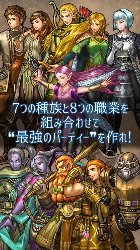 放置＆ハクスラ系RPG ソウルクリスタル screenshot 2