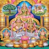 Shri Kubera Mantras Videos for Wealth