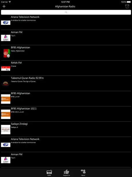Afghans Radio