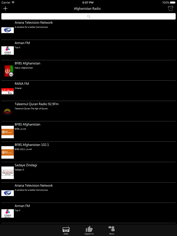 Screenshot #4 pour Afghans Radio