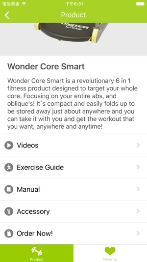 Wonder Core on the App Store
