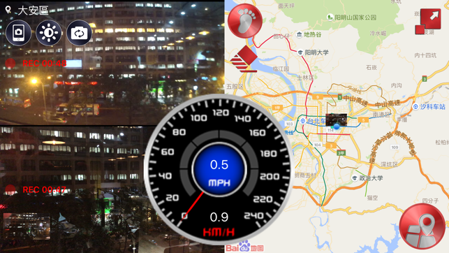 FN Cam Elite(圖2)-速報App