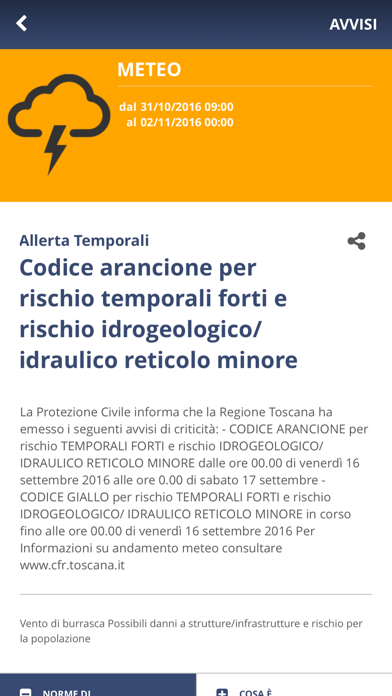 Screenshot #2 pour Bagno a Ripoli