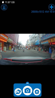 Alpine DVR-2000C screenshot 4