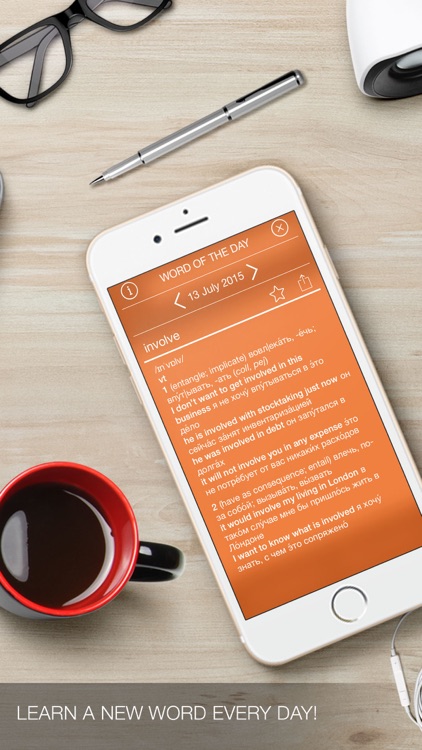 Oxford Russian Dictionary FREE screenshot-3