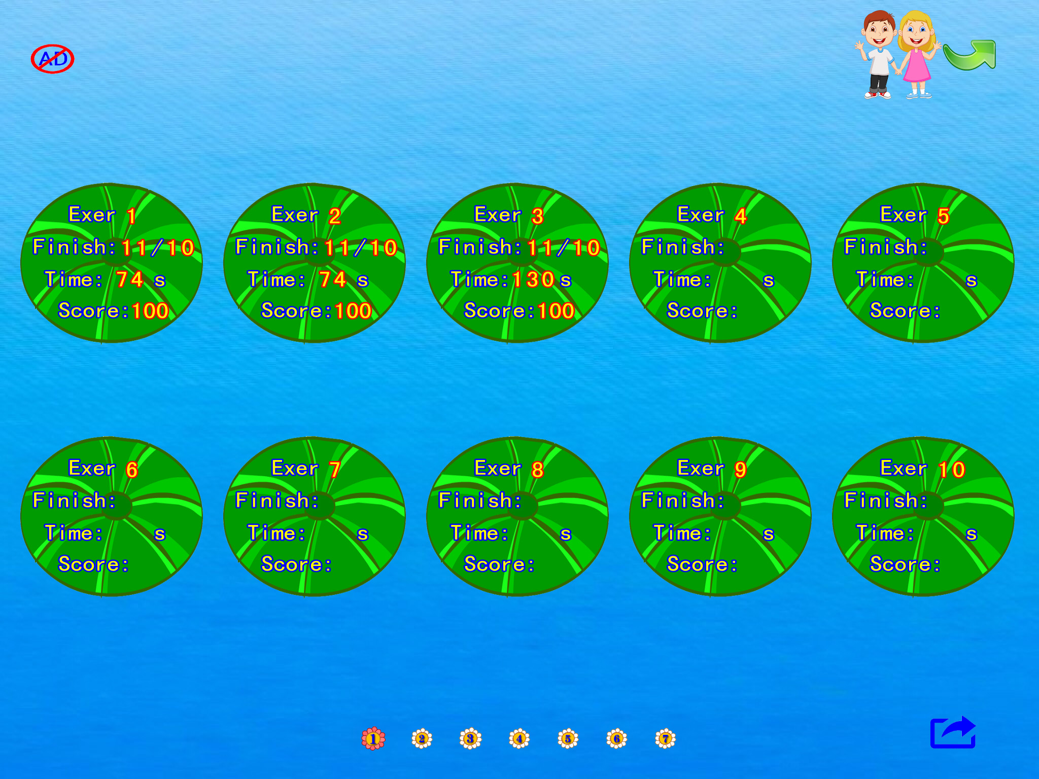 pupils mental arithmetic - fifth semester