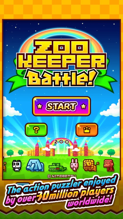 ZOOKEEPER BATTLE