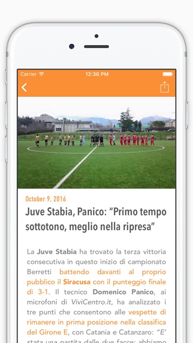 Screenshot #3 pour Mondo Primavera News - Notizie di Calcio Giovanile
