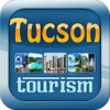 Tucson Offline Map Travel Explorer