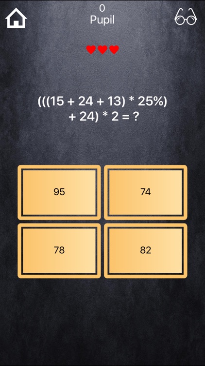 Math Master - with ads