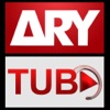 ARY Tube - iPadアプリ