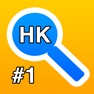 Get Find the difference - Hong Kong #1 for iOS, iPhone, iPad Aso Report