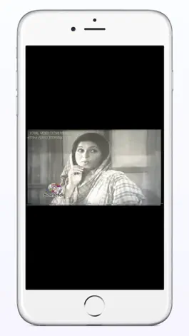 Game screenshot Old Bangla Song hack