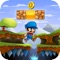 Super Platform Adventure - Jump and Runner Games