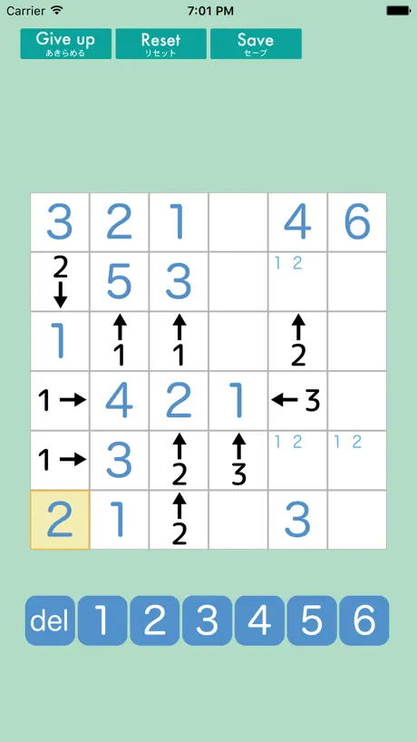 Ticci Tabs