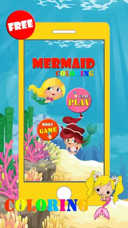 Game screenshot Идеи Море Рисунок Русалка Раскраска Милые Детей 1 apk
