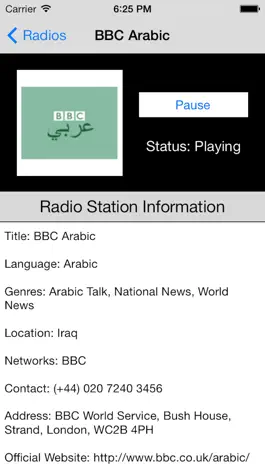 Game screenshot Iraq Radio Live Player (Arabic / Kurdish / Kurdî /عربي ,عربى / کوردی / العربية راديو) apk