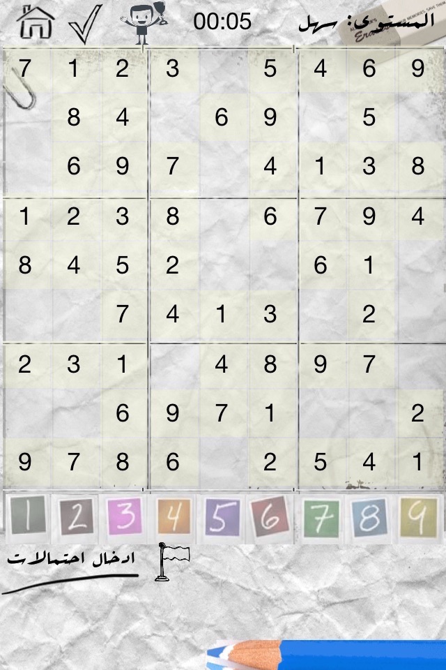 Sudoku Forever screenshot 2