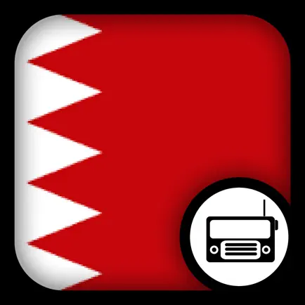 Bahraini Radio Читы