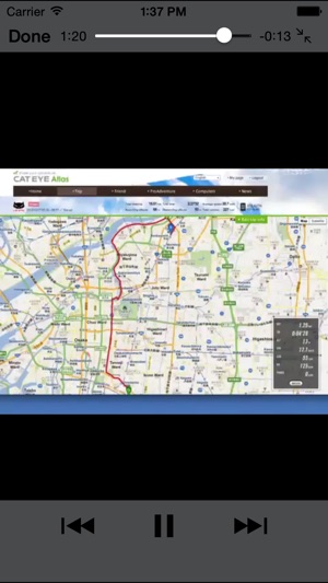 Stealth50 Quick Start(圖5)-速報App