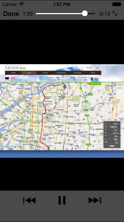 Stealth50 Quick Start screenshot-4
