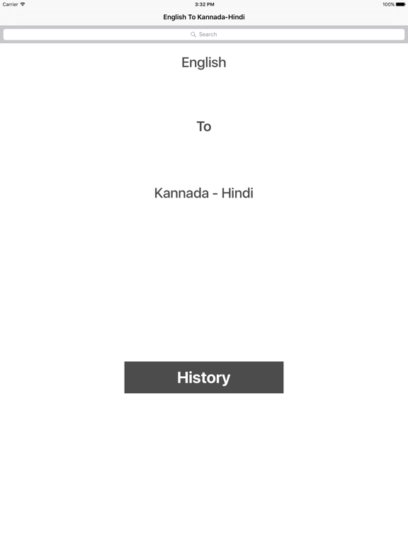 English To Kannada Hindi