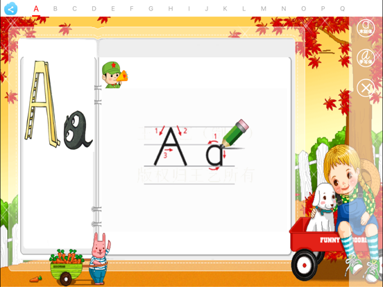 Screenshot #5 pour 英文笔画