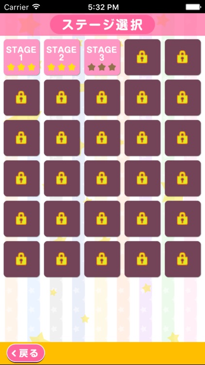 Crossword Puzzle for LoveLive! edition screenshot-3