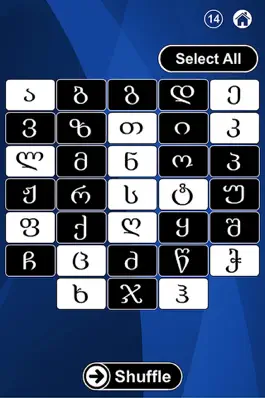 Game screenshot Georgian Alphabet Flash Cards apk